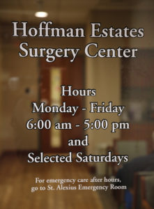 hoffman estates surgery center door image